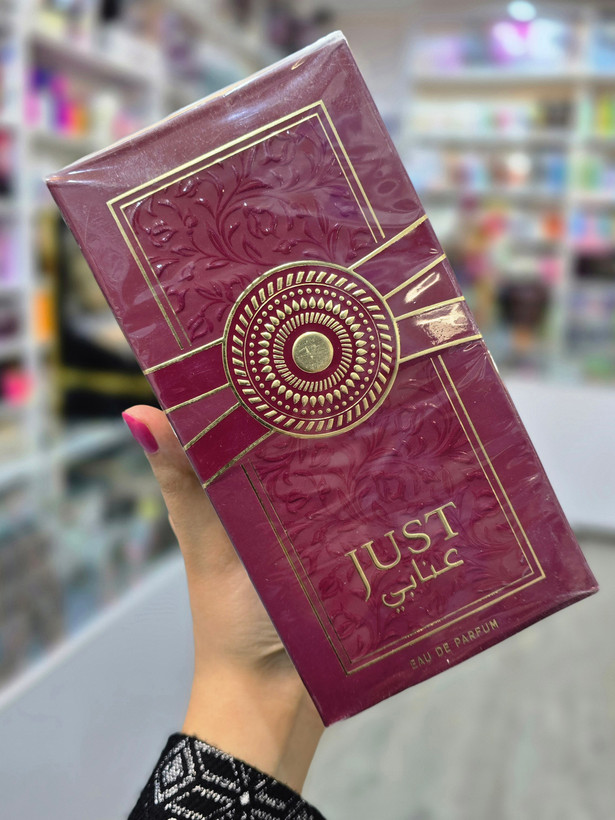 عطر جاست عنابی یونی سکس Just Maroon با رایحه گرم و شیرین مناسب مهمانی