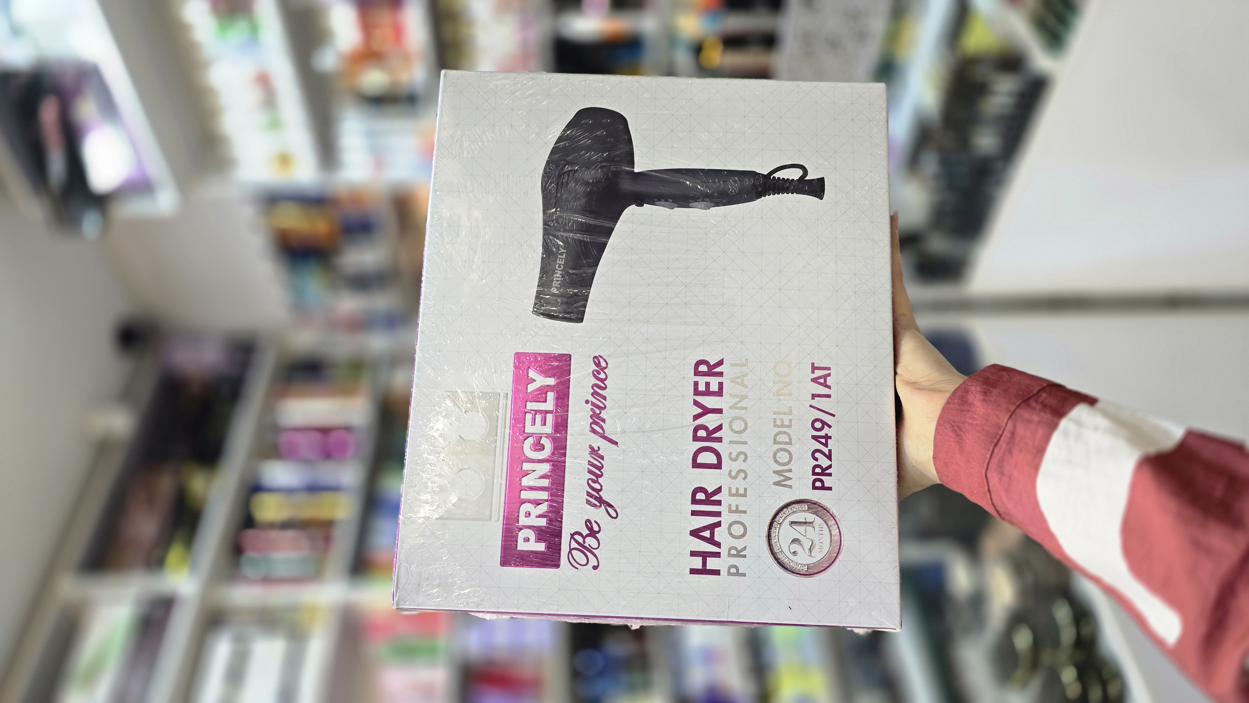 سشوار پرینسلی PR249/1AT حرفهای با موتور قوی و باد سرد Princely Hair Dryer مناسب براشینگ