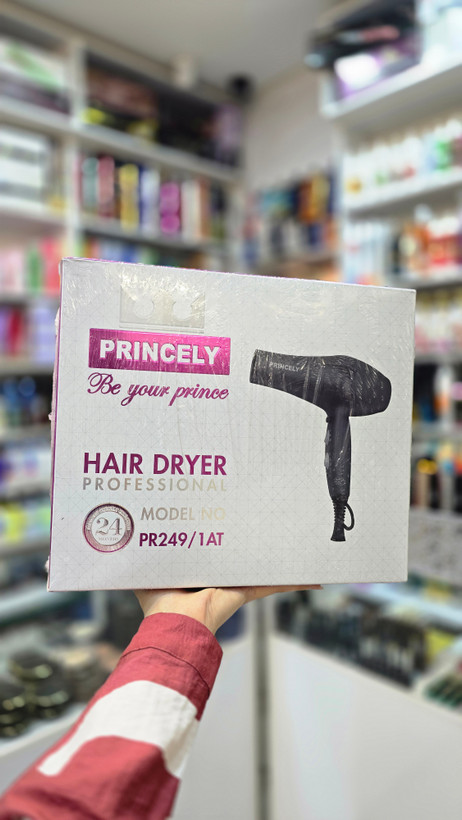 سشوار پرینسلی PR249/1AT حرفهای با موتور قوی و باد سرد Princely Hair Dryer مناسب براشینگ
