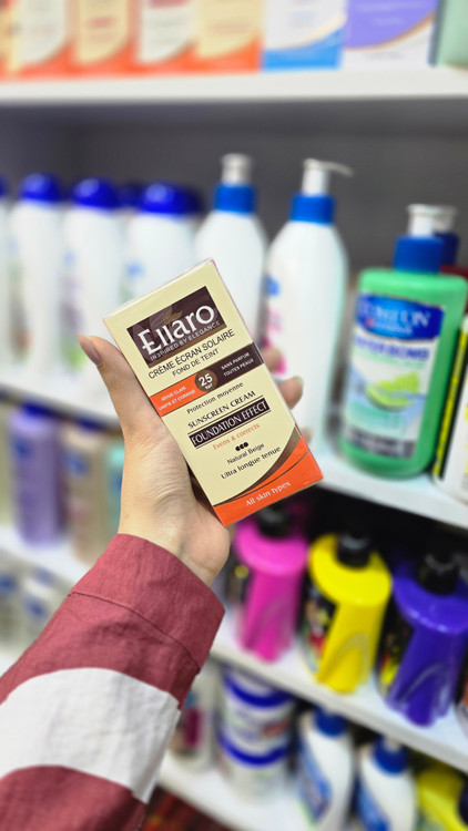 ضد آفتاب الارو بژ طبیعی SPF25 Ellaro Natural Beige رنگی سبک مناسب استفاده روزانه