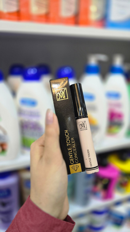 قیمت بهترین کانسیلر ایرانی My Diamond شماره ۱۰