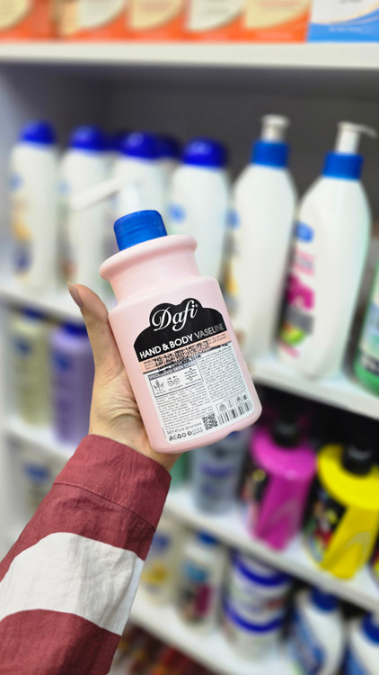 خرید وازلین Dafi پمپی Argan Coca Butter