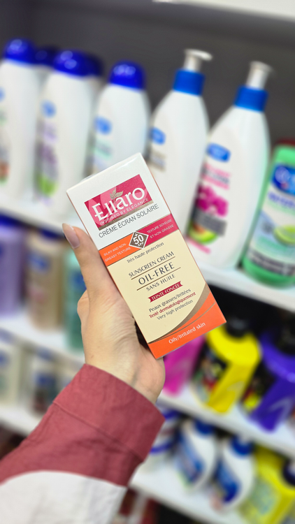 ضد آفتاب الارو SPF50 بژ طبیعی | Ellaro Oil Free Sunscreen پوست چرب