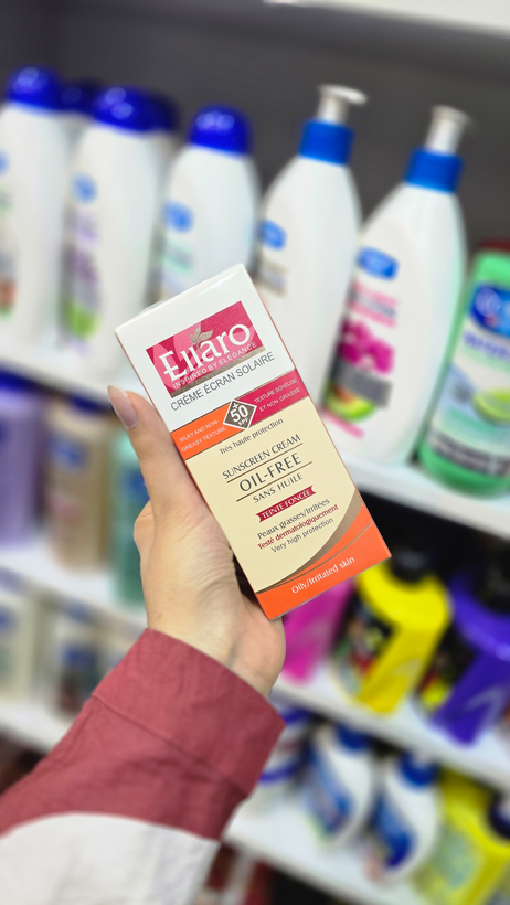 ضد آفتاب الارو SPF50 بژ طبیعی | Ellaro Oil Free Sunscreen پوست چرب