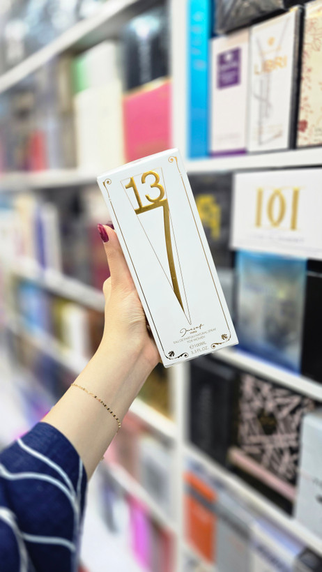 عطر زنانه ۷۱۳ ژک ساف
