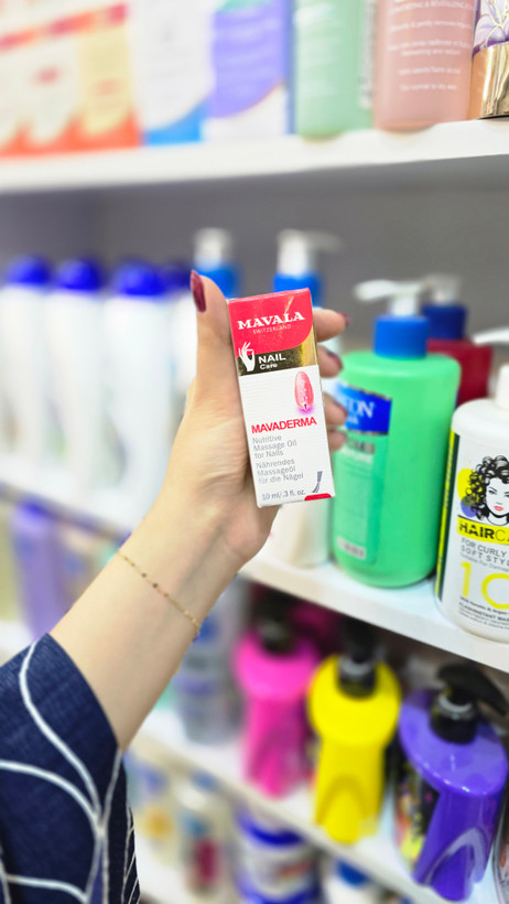 محلول تقویت کننده ناخن Mavala Mavaderma مناسب ناخنهای ضعیف و شکننده | Mavala Mavaderma Nail Care Solution