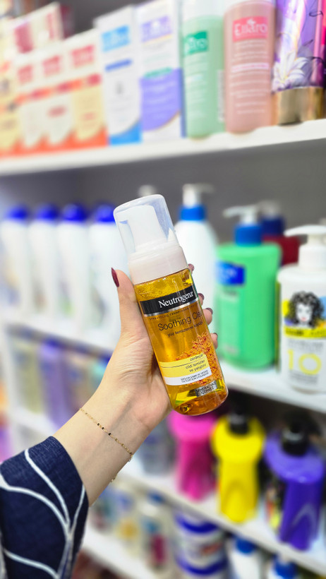 فوم نوتروژینا، neutrogena turmeric foam، شوینده صورت روشن کننده