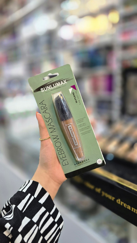 ریمل ابرو سان لومکس مدل Eyebrow Mascara در بستهبندی سبز