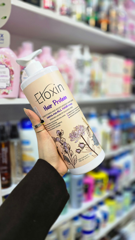 ماسک مو الوکسین مدل پروتئین با قیمت مناسب برای انواع مو خشک و آسیب دیده | Hair Mask