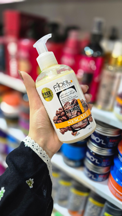 ماسک مو فیدل مدل نسکافه و شکلات تلخ بدون آبکشی Fidel Hair Mask Nescafe Dark Chocolate