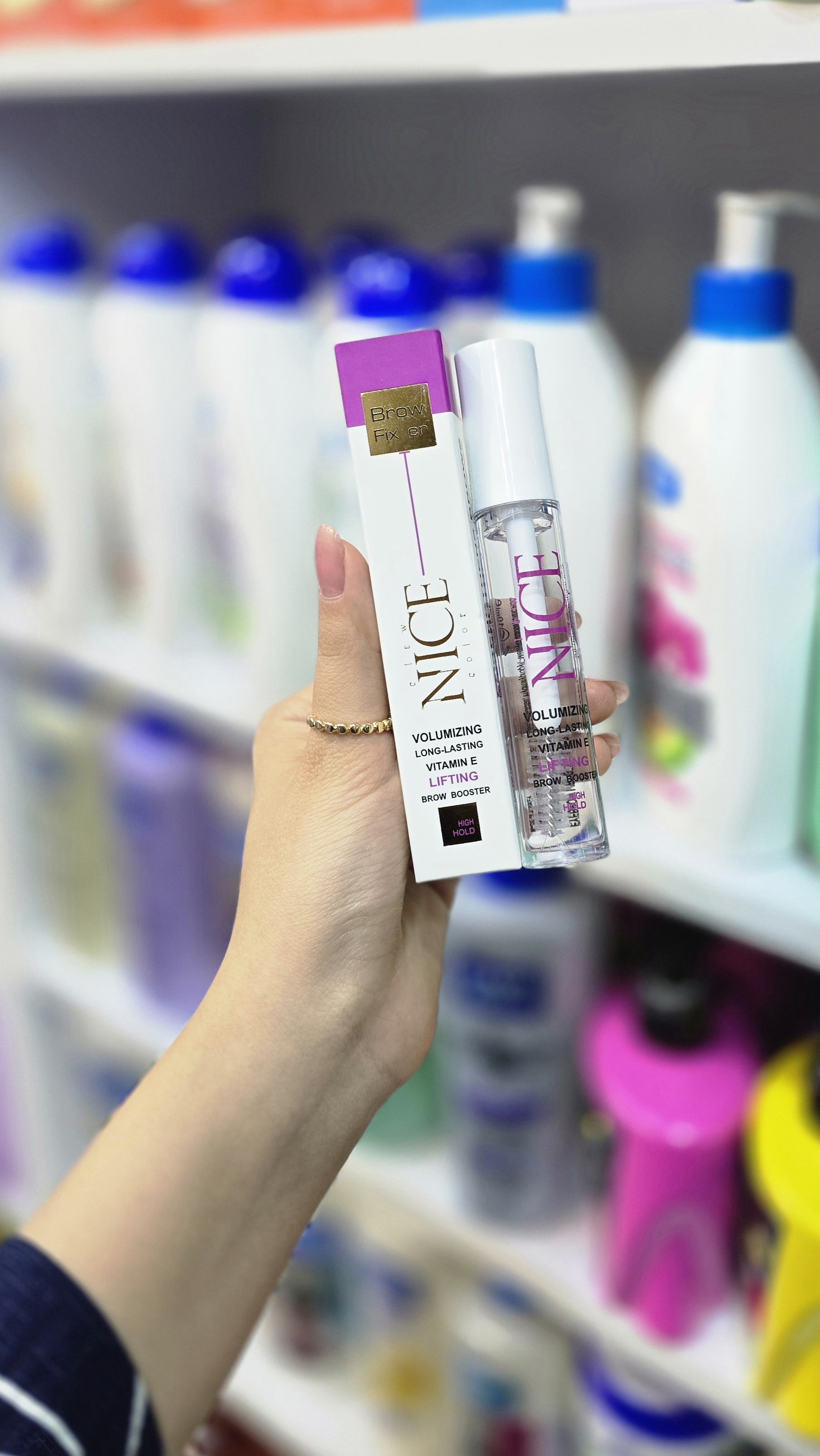 ژل لیفت و فیکس ابرو نایس NICE Brow Booster ژل ابرو نایس با قدرت نگهداری بالا