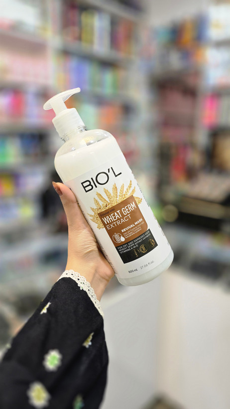خرید ماسک مو بیول جوانه گندم 800 میل BIO’L Wheat Germ Hair Mask 800ml ماسک ترمیمکننده مو بیول مدل جوانه گندم
