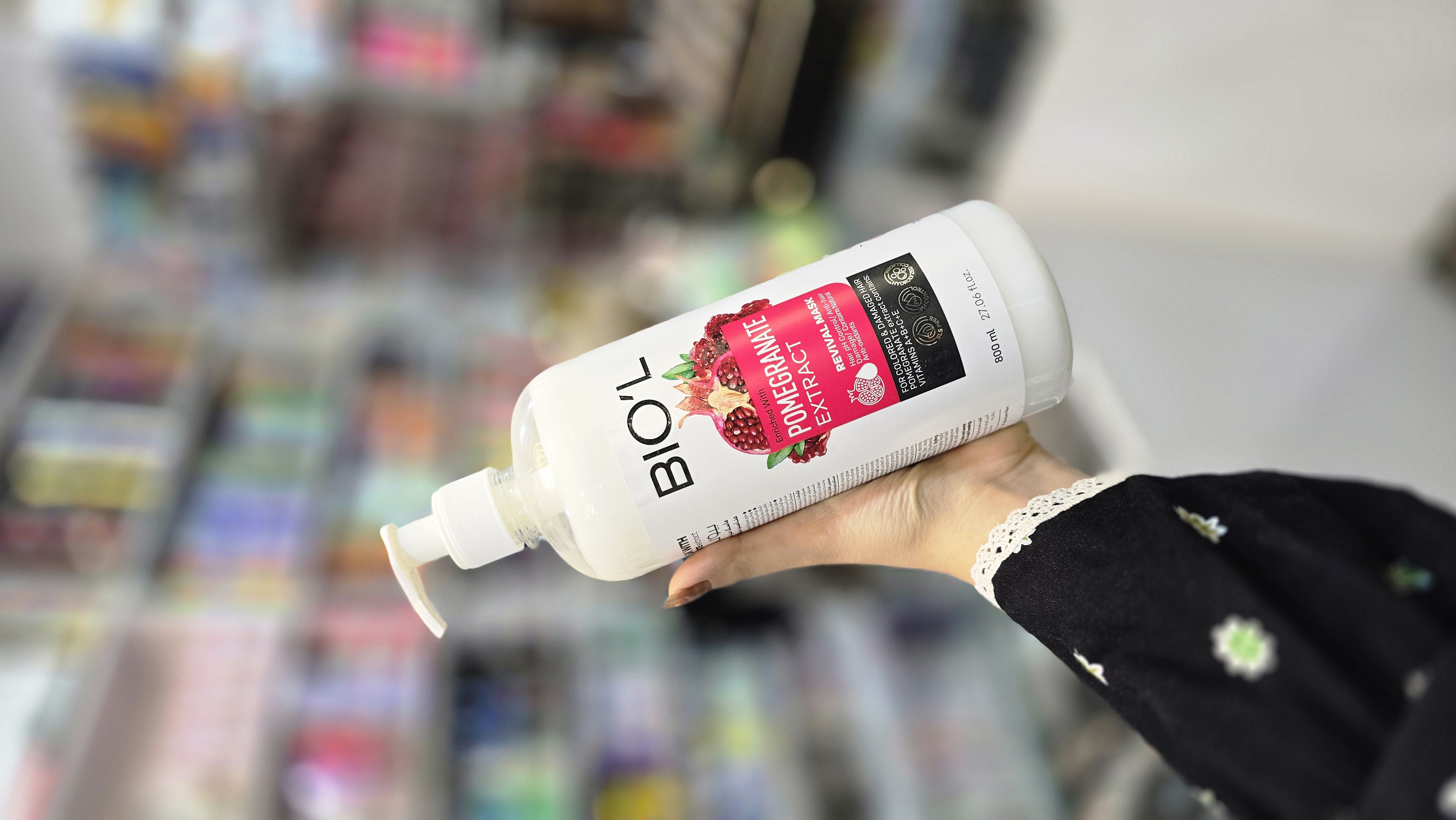 ماسک مو بیول انار 800 میل | BIO’L Pomegranate Hair Mask 800ml | ماسک تقویتکننده مو بیول مدل انار
