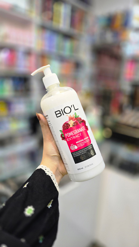 ماسک مو بیول انار 800 میل | BIO’L Pomegranate Hair Mask 800ml | ماسک تقویتکننده مو بیول مدل انار