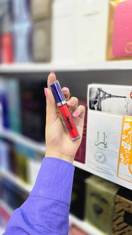 خرید رژ لب جوئل 271 | Joelle Lip Rouge 271 Super Pigmented – ارسال سریع و قیمت مناسب