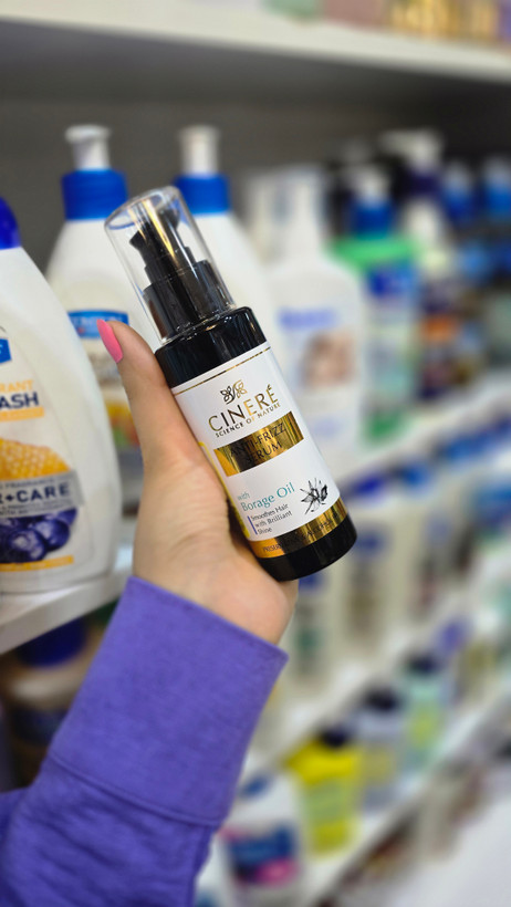 خرید سرم مو ضد وز سینره مدل Anti‑Frizz حاوی روغن گل گاوزبان با پمپ مشکی