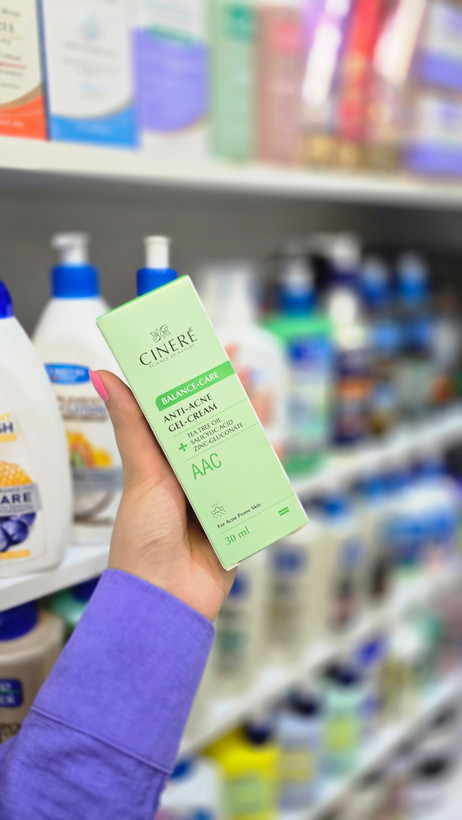 ژل کرم ضد جوش سینره مدل Anti‑Acne با بستهبندی سبز رنگ | Cinere Ani Acne Serum AAC