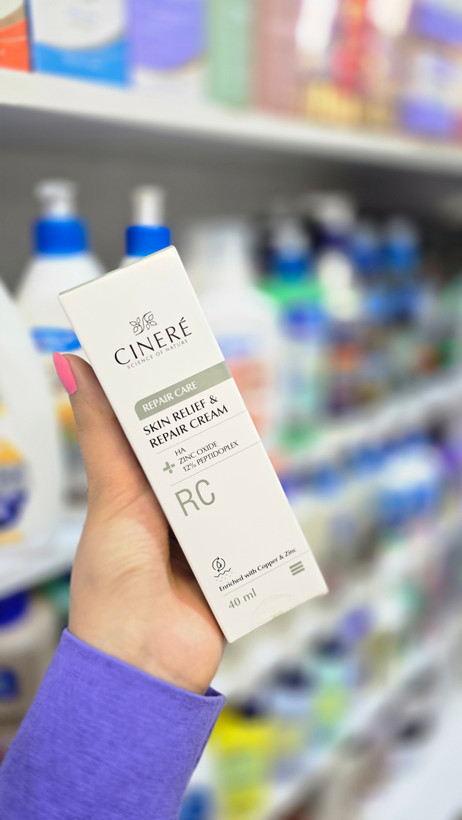 خرید کرم ترمیمکننده پوست سینره مدل Skin Relief & Repair RC با بستهبندی سفید | Cinere Repairing Cream