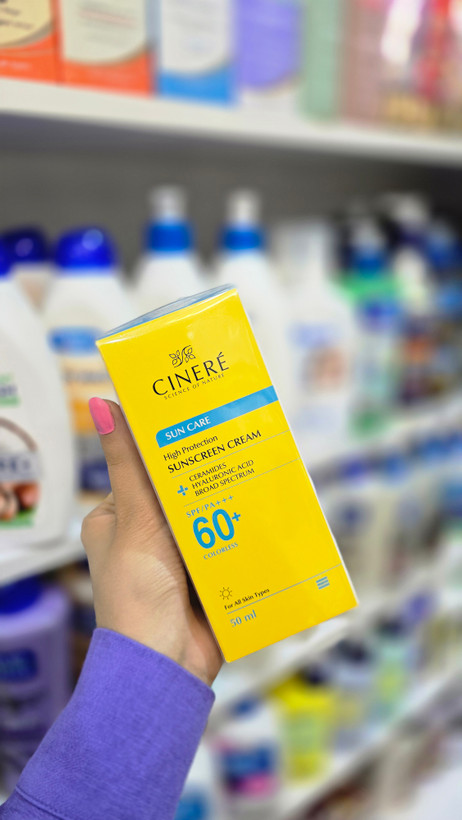 خرید کرم ضد آفتاب SPF 60 سینره مدل Sun Care بیرنگ با بستهبندی زرد | Sun Care Cinere Colorless
