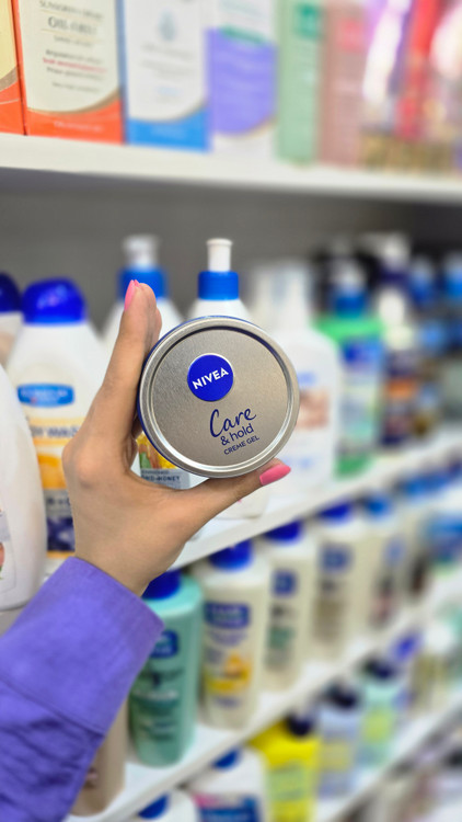 NIVEA CARE AND HOLD HAIR CREAM | خرید ژل کرم نیوآ مناسب حالت دهی حرفه ای مو