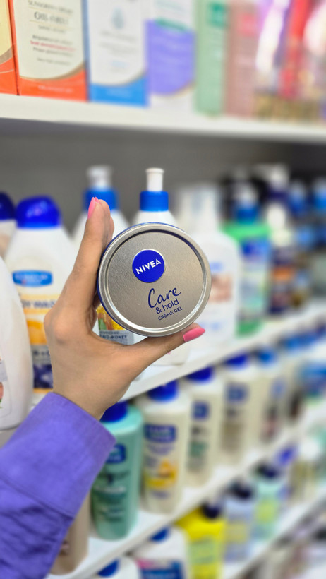 NIVEA CARE AND HOLD HAIR CREAM | خرید ژل کرم نیوآ مناسب حالت دهی حرفه ای مو