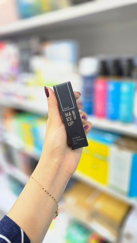 بیس سایه چشم میکاپ فکتوری اصل ضد حساسیت Make Up Factory Sensitive Eye Shadow Base