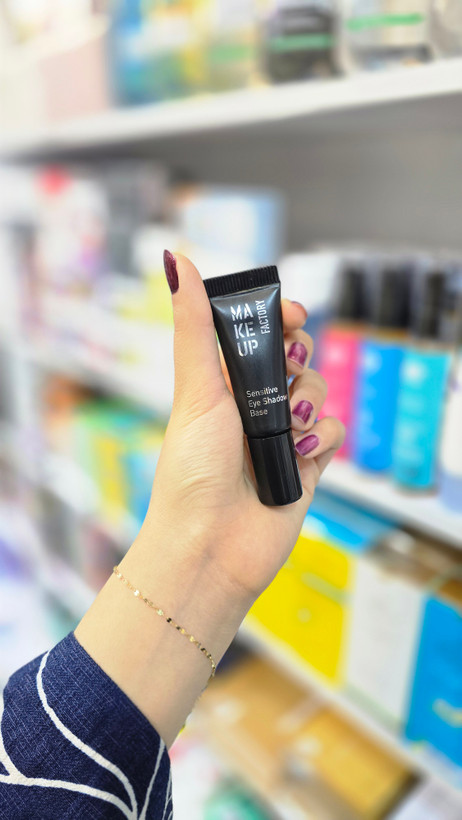 پایه سایه چشم ضد حساسیت و تثبیت کننده آرایش Make Up Factory eye shadow primer box