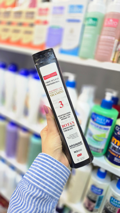 شامپو بوتاکس سالن کر 400 میل | Salon Care Botox Smoothing Therapy Shampoo