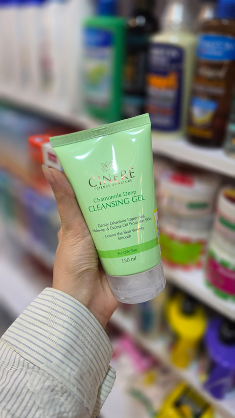 ژل شستشوی صورت سینره مدل Chamomile Deep Cleansing Gel مناسب پوست چرب حجم ۱۵۰ میلیلیتر