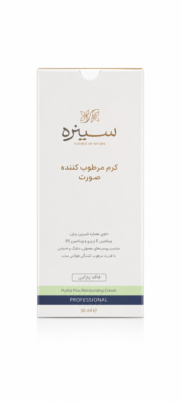 کرم مرطوبکننده صورت سینره مدل Hydra Plus، آبرسان و نرمکننده پوست، مناسب پوستهای معمولی، خشک و حساس