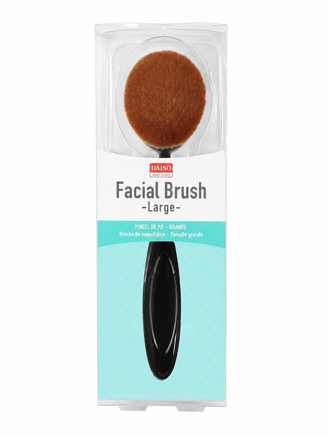براش آرایشی صورت دایسو بزرگ DAISO Facial Brush Large مناسب پنکیک، رژگونه، برنزر، هایلایتر و پودر فیکس