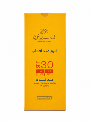 کرم ضد آفتاب سینره SPF 30 مناسب پوست حساس، ضد آفتاب بدون رنگ فاقد پارابن با محافظت طیف گسترده UVA UVB