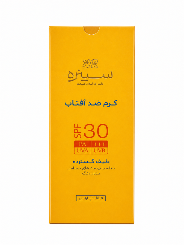 کرم ضد آفتاب سینره SPF 30 مناسب پوست حساس، ضد آفتاب بدون رنگ فاقد پارابن با محافظت طیف گسترده UVA UVB