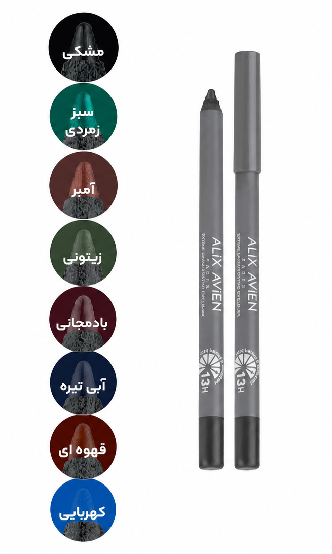 مجموعه مداد چشم رنگی Alix Avien Paris در رنگ‌های متنوع با بافت نرم و ماندگاری بالا - Alix Avien Colored Eyeliner Pencil Set
