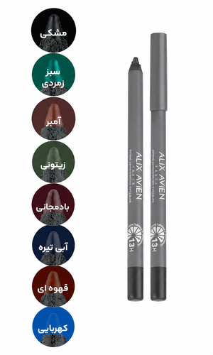 مجموعه مداد چشم رنگی Alix Avien Paris در رنگهای متنوع با بافت نرم و ماندگاری بالا - Alix Avien Colored Eyeliner Pencil Set