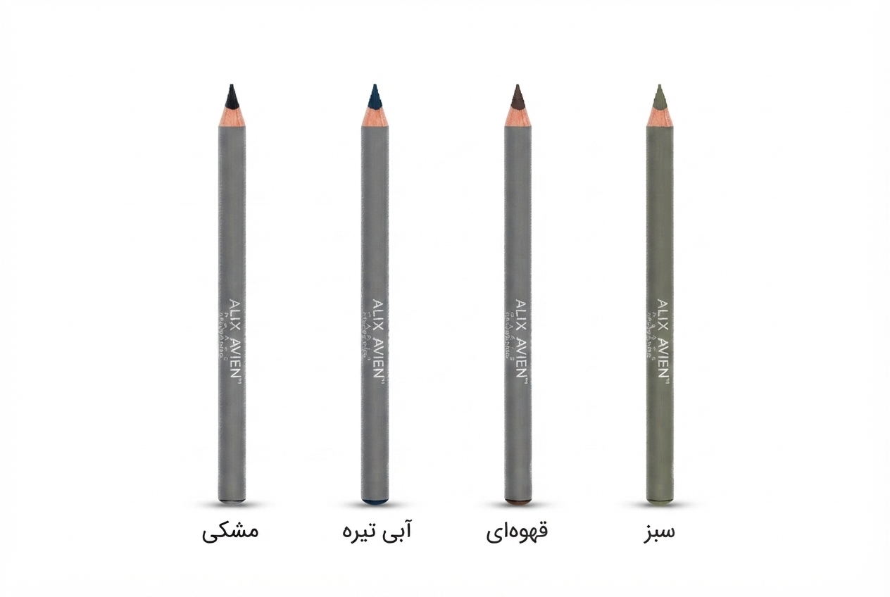 ست مداد چشم چوبی <span >Alix Avien</span> با تنوع رنگی بالا و بافت مات