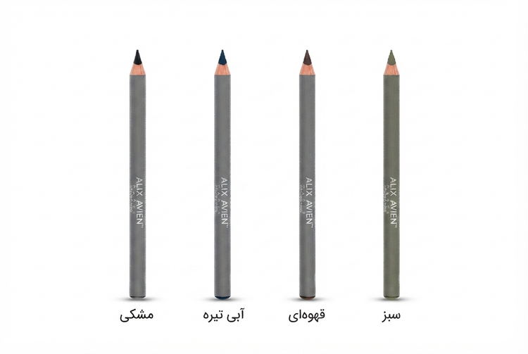 ست مداد چشم چوبی <span >Alix Avien</span> با تنوع رنگی بالا و بافت مات