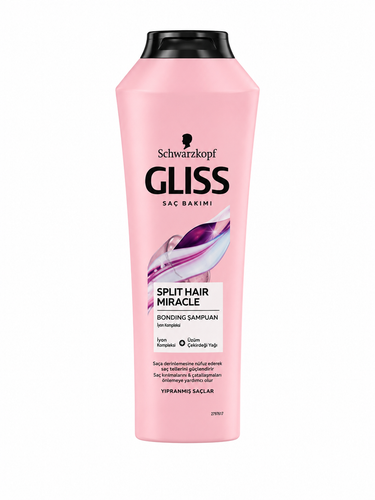شامپو گلیس شوارزکف اصل، Schwarzkopf Gliss Shampoo، شامپو مراقبت و تقویت مو شامپو مو گلیس اصل Schwarzkopf Gliss، مناسب مراقبت روزانه و بهبود ظاهر و حالت مو شامپو گلیس شوارزکف Schwarzkopf Gliss، شوینده و مراقبتکننده مو با فرمول تخصصی شامپو اصل گلیس Schwarzk