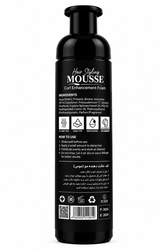 مشخصات و ترکیبات کف حالت دهنده مو موس اف جی اصل FJ Hair Styling Mousse Back Label