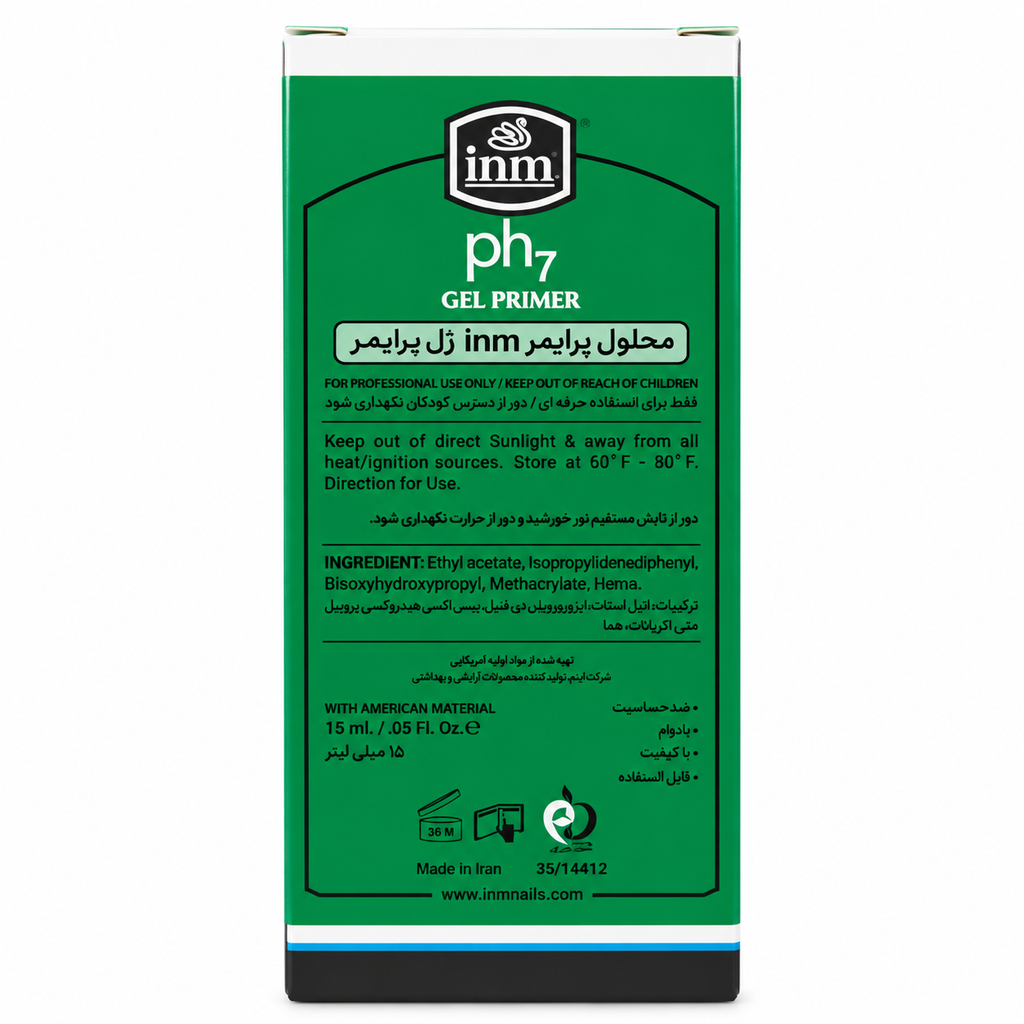 محلول ژل پرایمر INM مدل pH7 وزن ۱۵ میلیلیتر مخصوص کاشت ژل و افزایش دوام لاک ژل و مواد گذاری