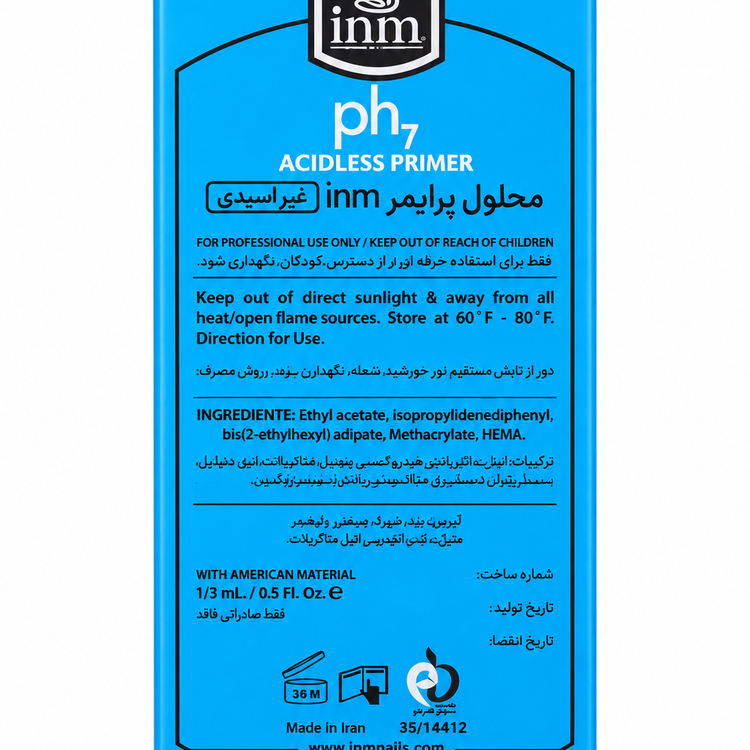 محلول پرایمر غیر اسیدی INM مدل pH7 وزن ۱۵ میلیلیتر مناسب کاشت ناخن حرفهای با چسبندگی بالا