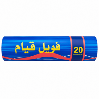 فویل آلومینیوم مخصوص رنگ و دکلره، کیفیت درجه یک، مناسب مش و هایلایت مو فویل رنگ مو آلومینیومی حرفهای، مناسب دکلره، مش، هایلایت و تکنیکهای رنگ مو فویل آلومینیومی دکلره و رنگ مو، کیفیت درجه ۱، مناسب استفاده در سالنهای زیبایی فویل مخصوص مش و دکلره مو، برند
